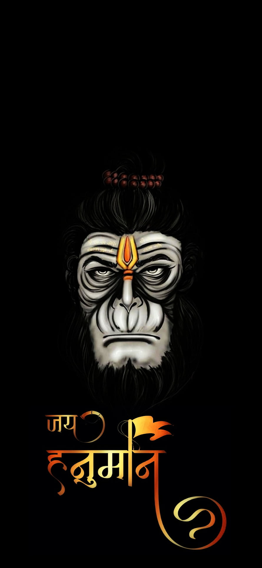 Hanuman Digital Art Portrait with Sacred Tilak and Devotional Text on Black Background, Hanuman ji, hindu, god HD phone wallpaper