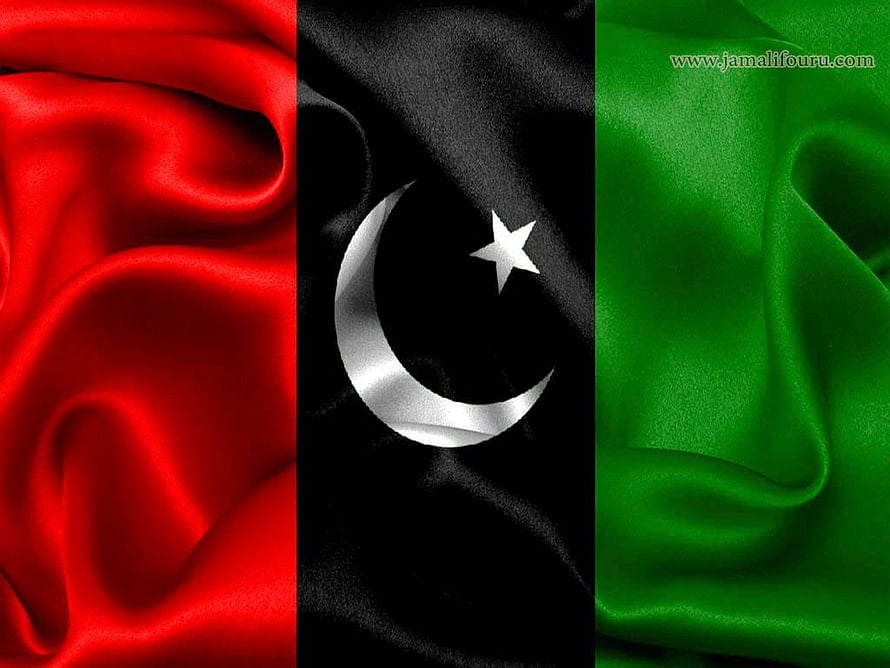Pakistan Peoples Party Flag with Red Black and Green Silk Texture HD wallpaper