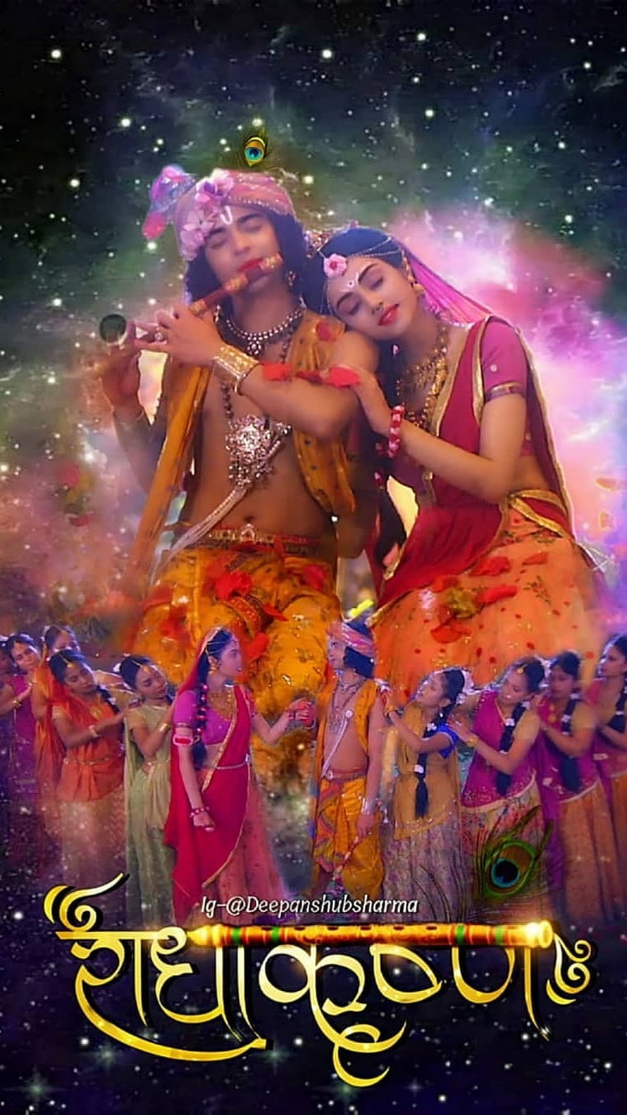 Radha Krishna Divine Couple Playing Flute in Cosmic Setting with Dancers HD phone wallpaper