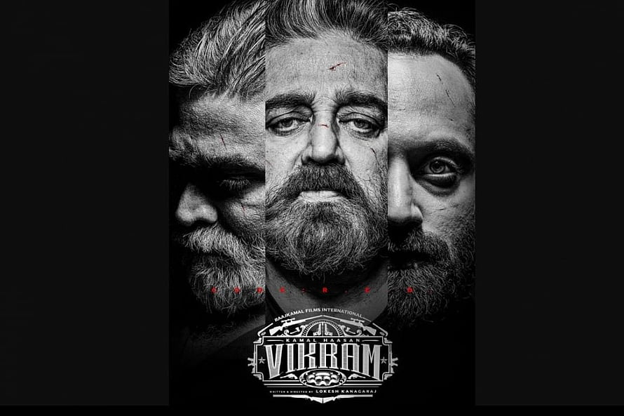 Vikram Movie Poster Featuring Kamal Haasan in Dramatic Black and White Triptych Portrait HD wallpaper