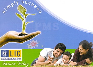 Life Insurance Corporation of India family protection and growth concept HD wallpaper