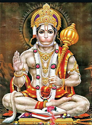Lord Hanuman Seated in Meditation with Mace and Sacred Text, Shri Hanuman Anjaneya Swamy. Lord hanuman , Hanuman HD phone wallpaper