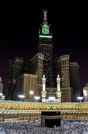 Masjid Al Haram Grand Mosque at Night with Makkah Clock Tower and Kaaba HD phone wallpaper