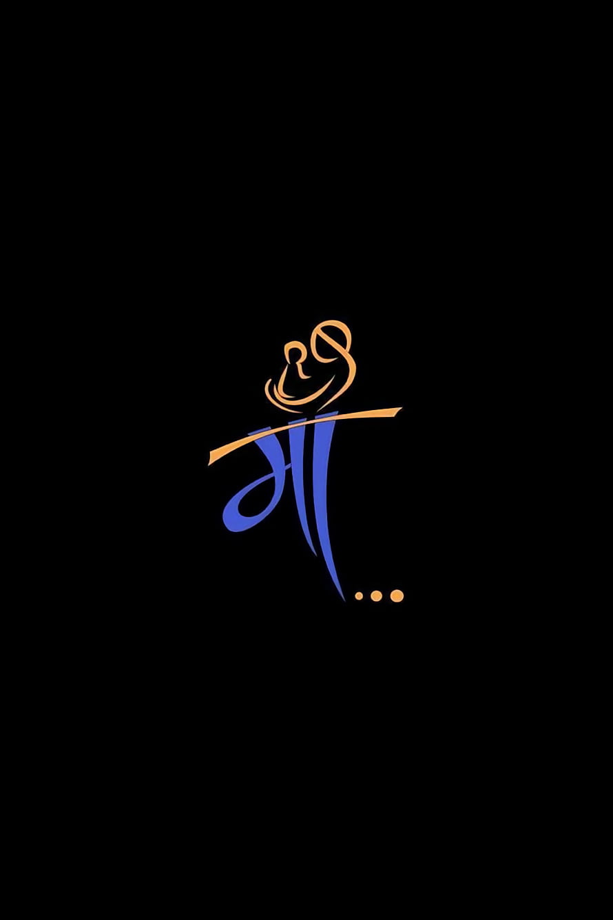 Maa Symbol Artwork: Stylized Mother Icon in Orange and Blue on Black Background HD phone wallpaper